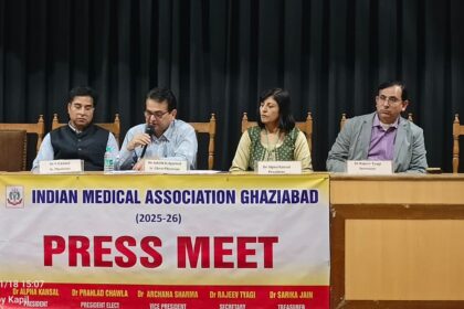 विश्व सी ओ पी डी दिवस पर फेफड़ों के स्वास्थ्य के प्रति जागरूकता बढ़ाने की अपील