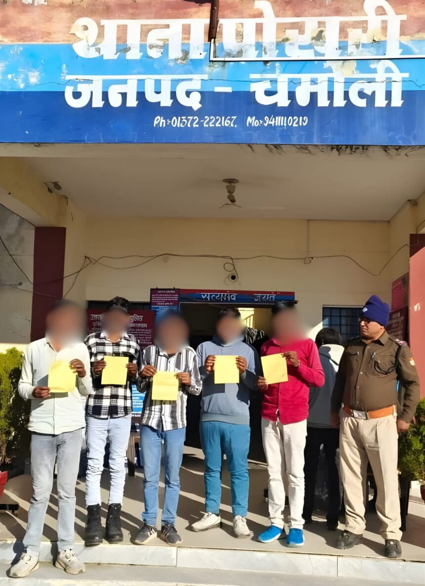 संदिग्ध व्यक्तियों पर चमोली पुलिस की पैनी नजर