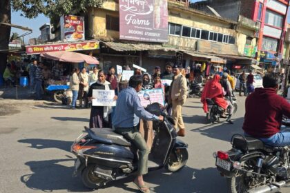 हरिद्वार पुलिस