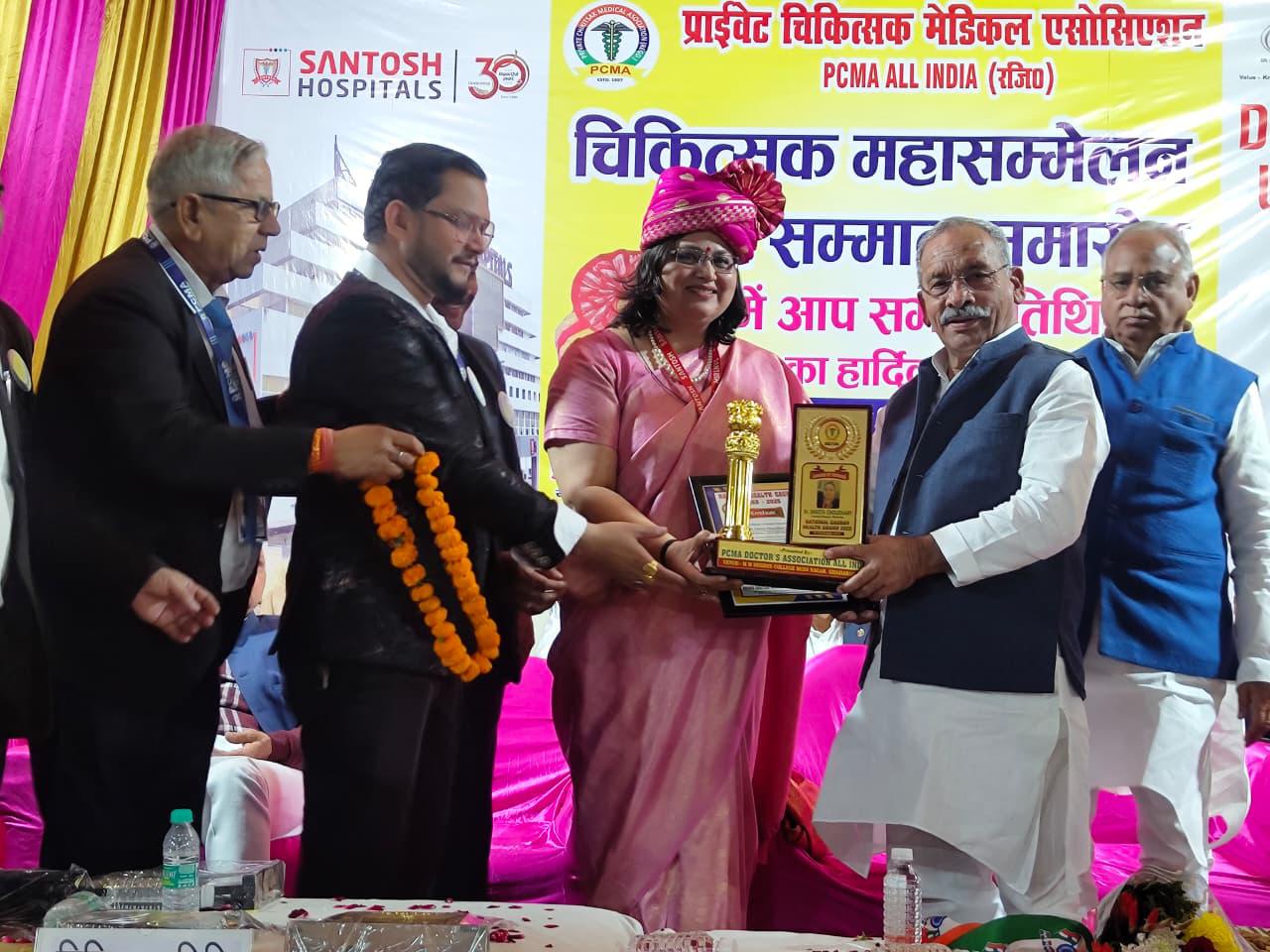 मोदीनगर 