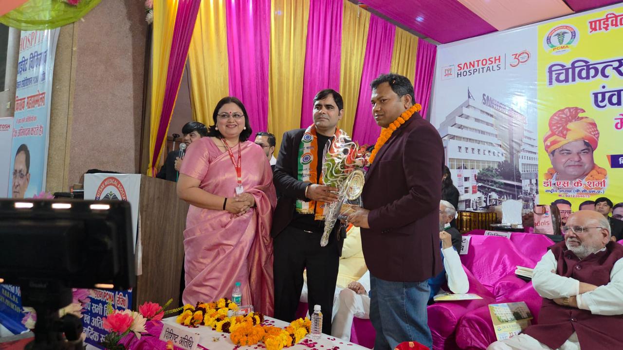 मोदीनगर 