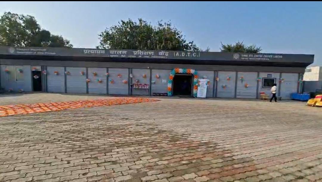 गाजियाबाद में बिना ऑटोमैटेड टेस्ट DL नहीं मिलेगा