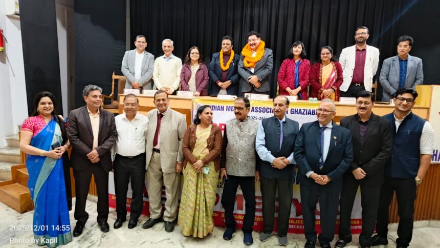 डॉ. राजीव गोयल IMA उत्तर प्रदेश अध्यक्ष