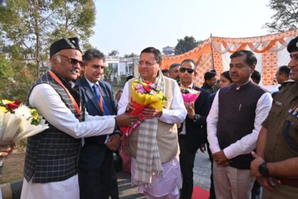 उत्तराखंड