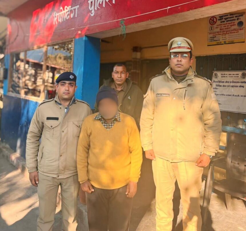 चमोली में नाबालिगों के उत्पीड़न का आरोपी शिक्षक गिरफ्तार