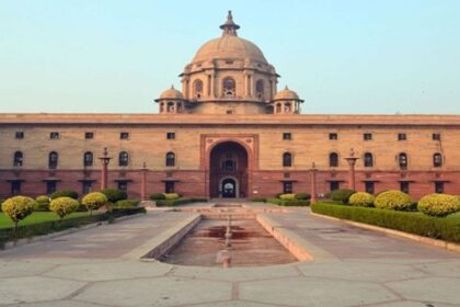 PMO Seva Tirth Name Change