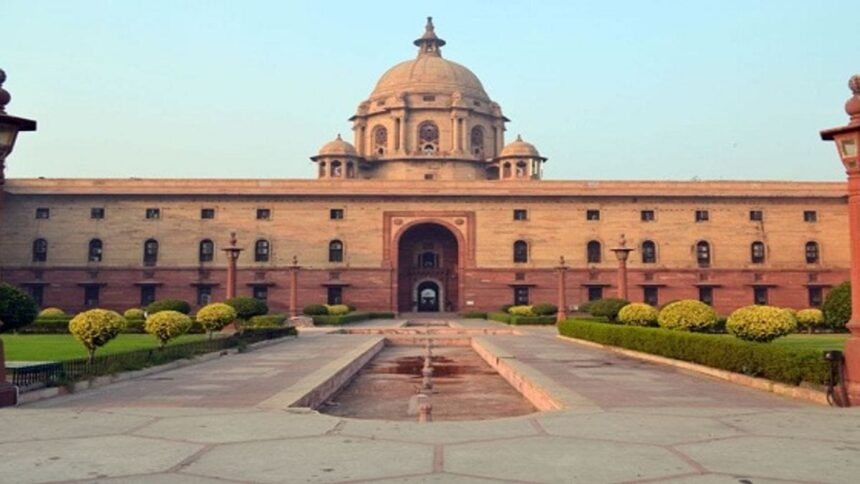 PMO Seva Tirth Name Change