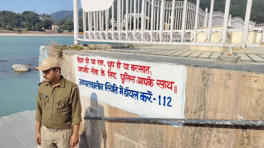 देहरादून: क्लेमेंटाउन स्कूल में 145 छात्रों का ड्रग टेस्ट