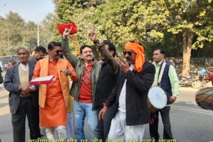 भाजपा ने सबसे पहले चांदनी चौक सीट जीती