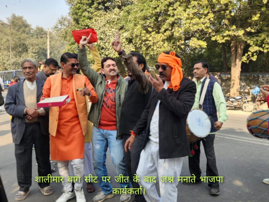 भाजपा ने सबसे पहले चांदनी चौक सीट जीती