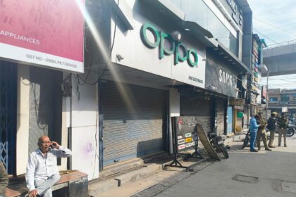 मोदीनगर व्यापारी प्रदर्शन