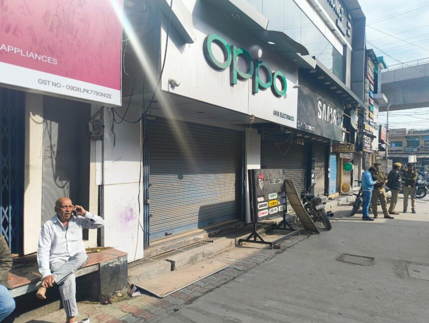 मोदीनगर व्यापारी प्रदर्शन