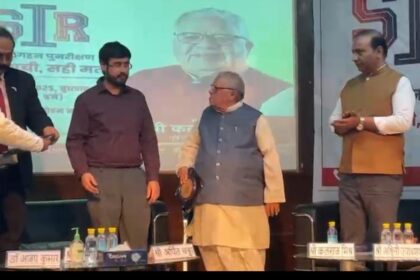 गाजियाबाद: में SIR प्रक्रिया पर विचार-गोष्ठी, कलराज मिश्र ने कहा – “सही मतदाता सूची ही लोकतंत्र की नींव”