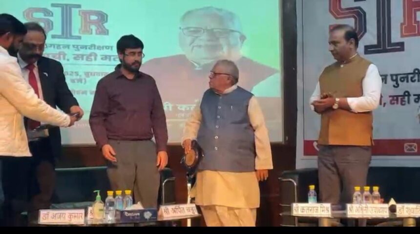 गाजियाबाद: में SIR प्रक्रिया पर विचार-गोष्ठी, कलराज मिश्र ने कहा – “सही मतदाता सूची ही लोकतंत्र की नींव”