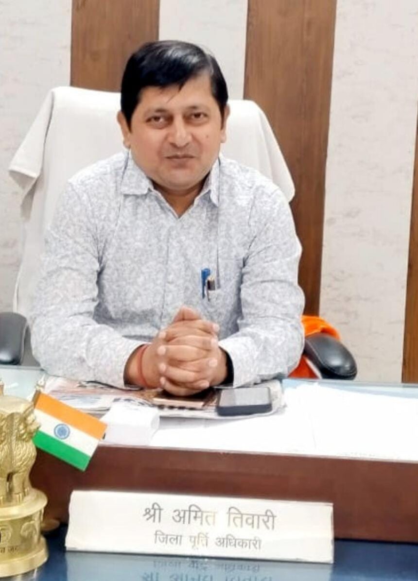 राशन कार्ड विवाद में युवक ने कलेक्ट्रेट पूर्ति कार्यालय में किया हंगामा, पुलिस बुलानी पड़ी