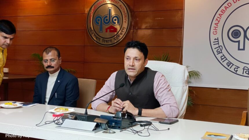 जीडीए नक्शा स्वीकृति अपडेट