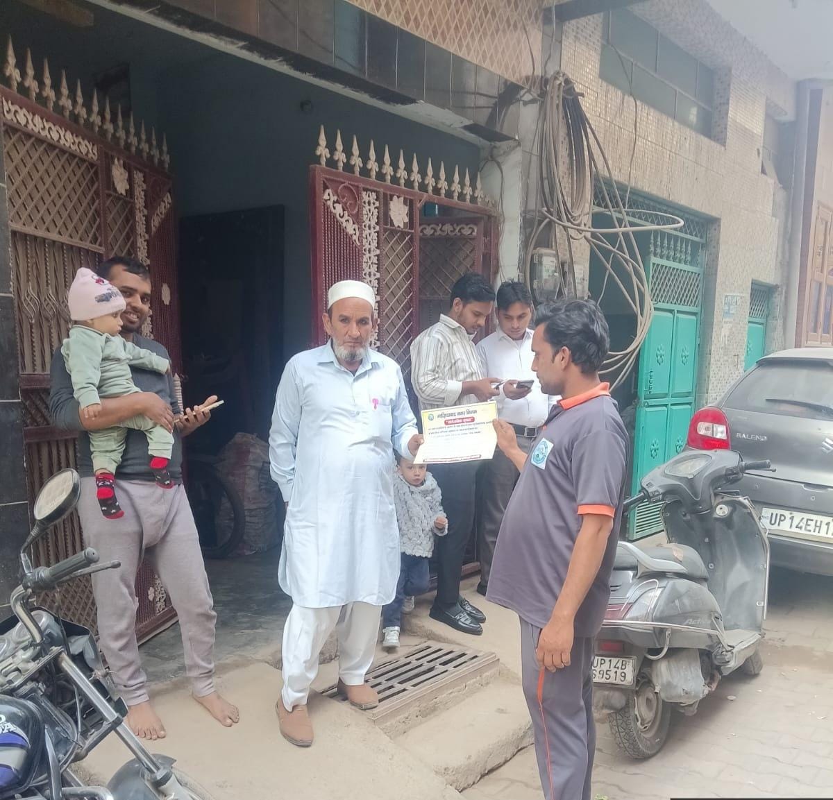 गाजियाबाद गृहकर अभियान