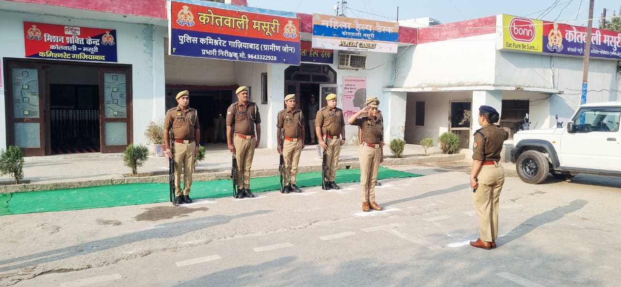 एसीपी लिपि नगायच मसूरी थाना निरीक्षण