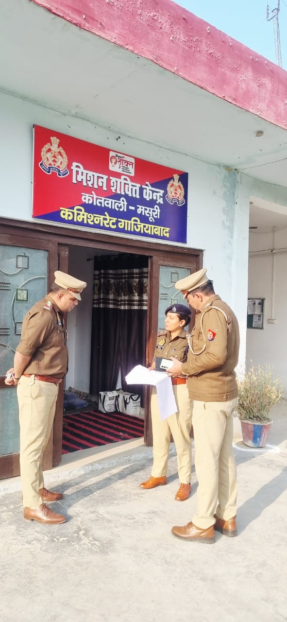 एसीपी लिपि नगायच मसूरी थाना निरीक्षण