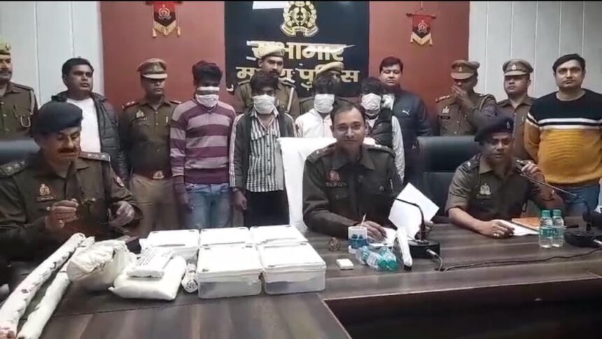 व्यापारी महादेव हत्या का खुलासा बरसाना