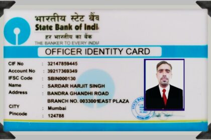 बुलंदशहर साइबर ठगी इनाम घोषणा