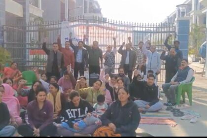 शिप्रा कृष्ण विस्ता प्रकरण एवं AOA सेल GDA की निष्क्रियता