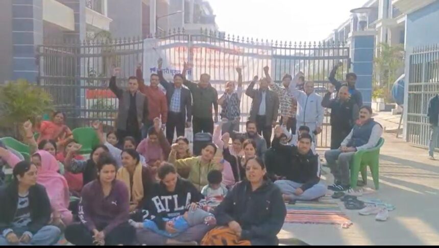 शिप्रा कृष्ण विस्ता प्रकरण एवं AOA सेल GDA की निष्क्रियता