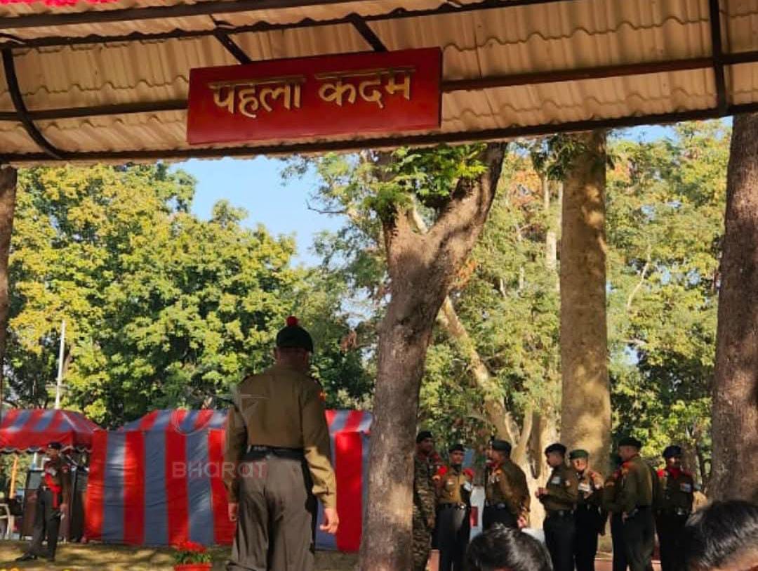 IMA देहरादून