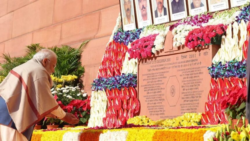 Parliament Attack 2001