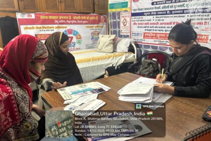 गाजियाबाद पोलियो ड्रॉप्स अभियान