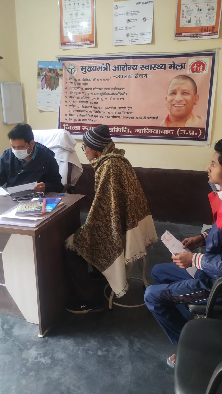 पल्स पोलियो अभियान का बूथ दिवस सफलतापूर्वक संपन्न