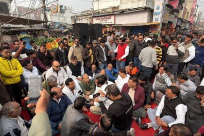 नयी बस्ती अवैध पैठ बाजार