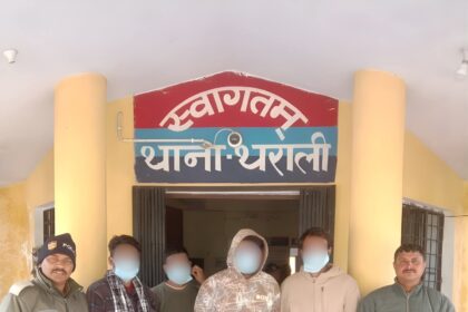 नारायणबगड़ मारपीट मामला