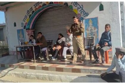 अल्मोड़ा पुलिस ने किरोली गांव में जागरूकता अभियान चलाया