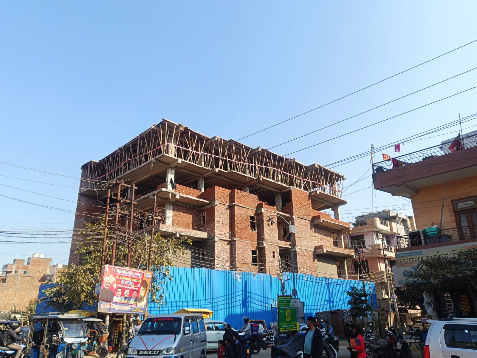 शालीमार गार्डन