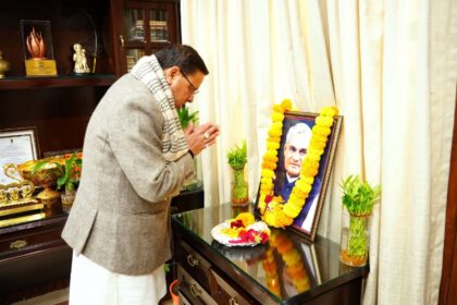 अटल बिहारी वाजपेयी जयंती श्रद्धांजलि