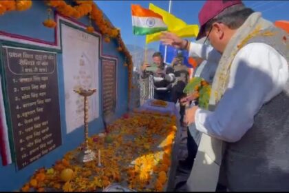 मुख्यमंत्री पुष्कर सिंह धामी सवाड़ घोषणाएँ