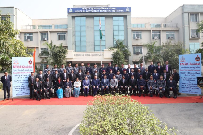 सीडीटीआई गाजियाबाद ट्रेनिंग