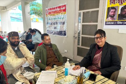 दंत नेत्र शिविर