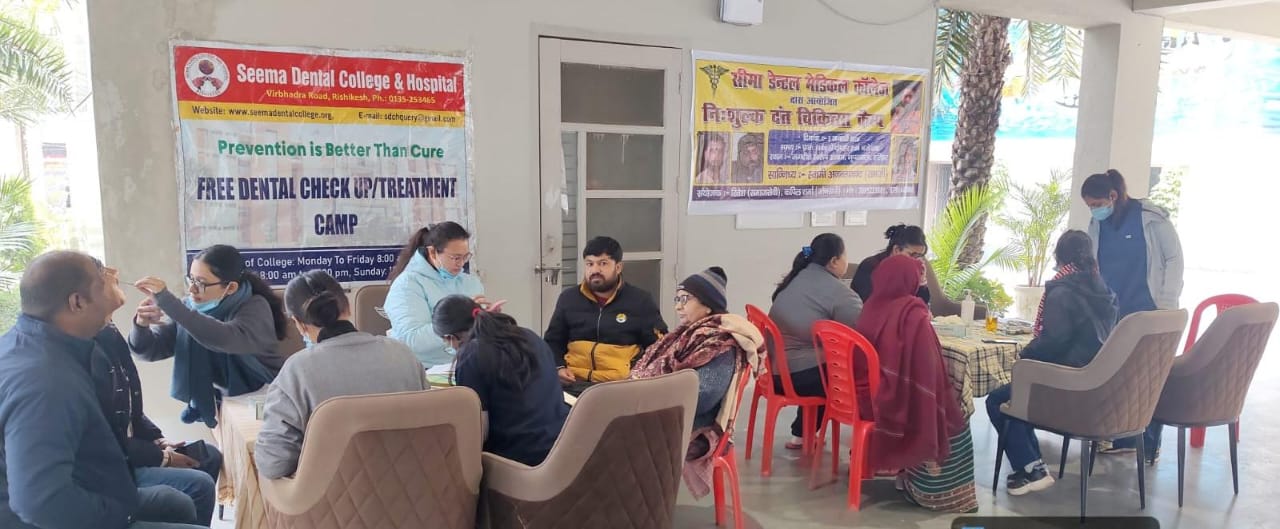 हरिद्वार मेडिकल कैंप