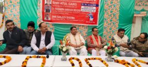 जिला एमएमजी चिकित्सालय हृदय रोग विशेषज्ञ