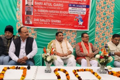 जिला एमएमजी चिकित्सालय हृदय रोग विशेषज्ञ