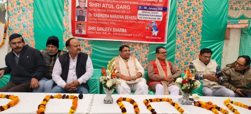 जिला एमएमजी चिकित्सालय हृदय रोग विशेषज्ञ