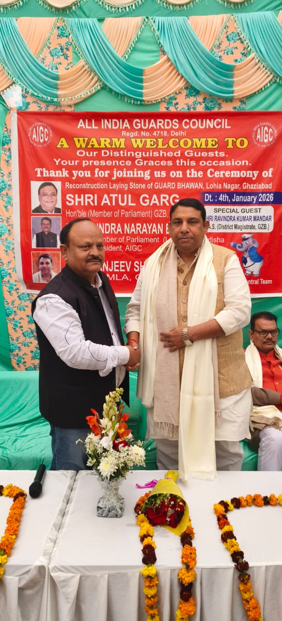 एमएमजी अस्पताल कार्डियोलॉजिस्ट