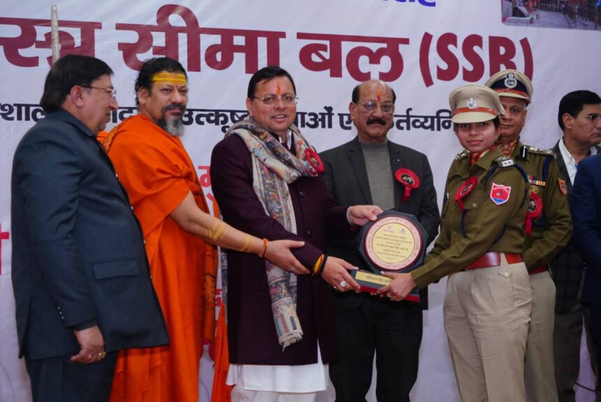 देहरादून में SSB जवानों का सम्मान, मुख्यमंत्री धामी ने सराहा साहस और समर्पण