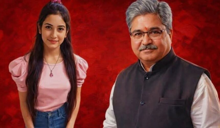 दुष्यंत कुमार गौतम