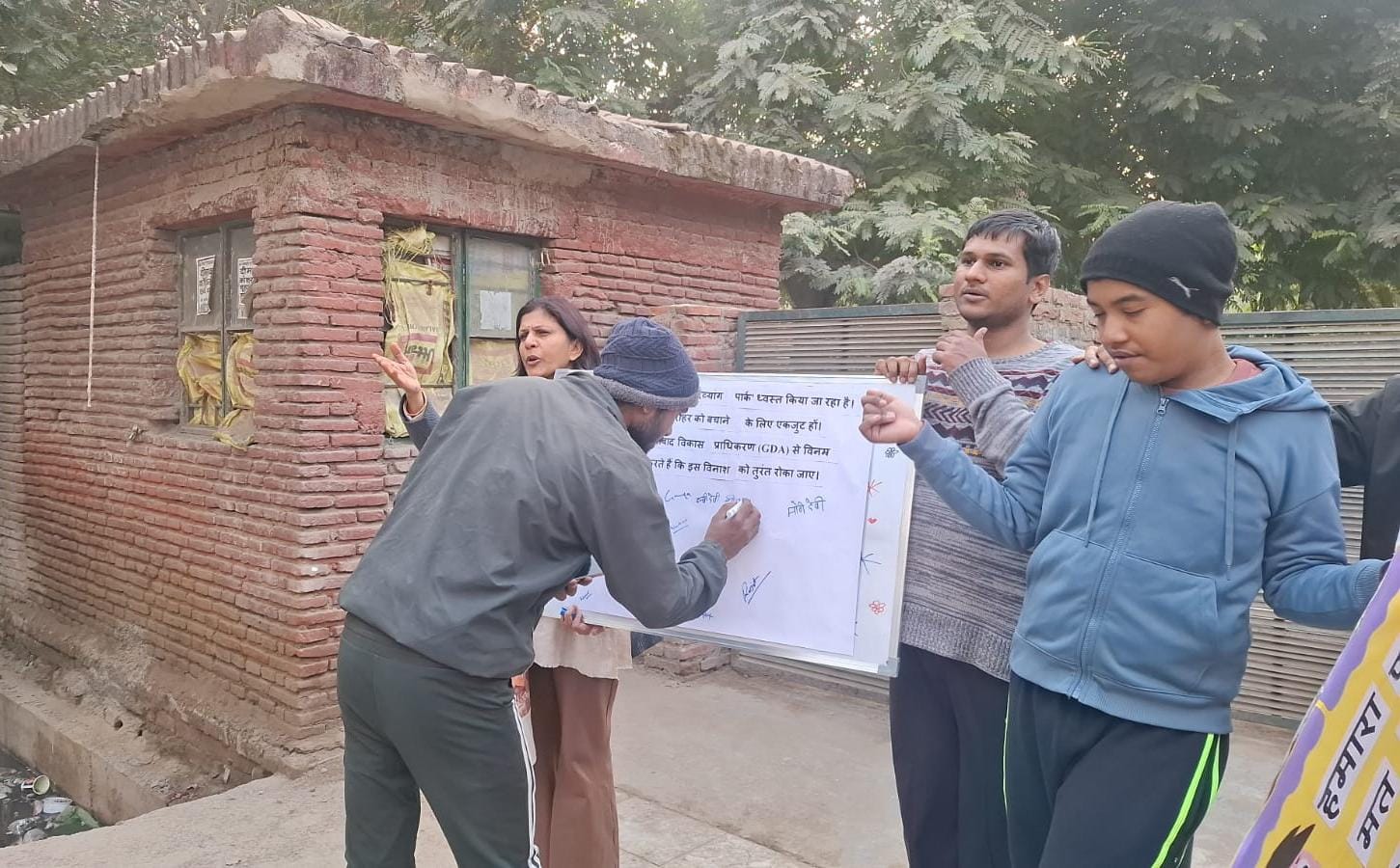 गाजियाबाद में दिव्यांग पार्क बचाने की मुहिम