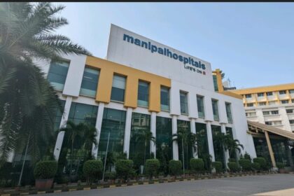 मणिपाल हॉस्पिटल
