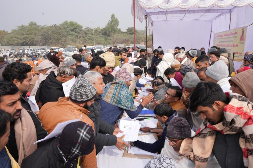 मधुबन-बापूधाम