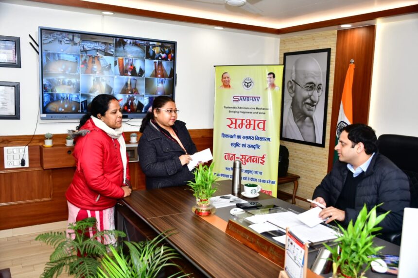 गाजियाबाद सफाई मित्र सम्मान